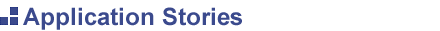 Advantech Application Stories