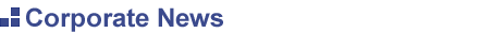 Advantech Corporate News